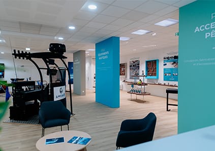 showroom amiaud industrie